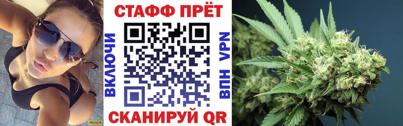 Где найти наркотики Фатеж ГАШИШ Канабис АМФ Мефедрон