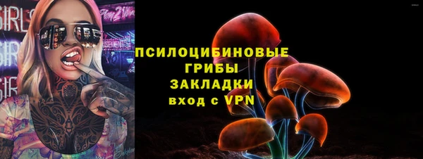 мефедрон VHQ Алзамай