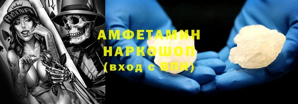 кокс Алексин