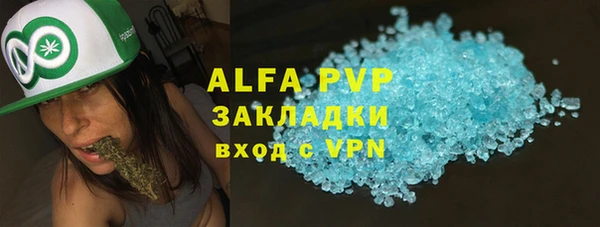 кокс Абдулино