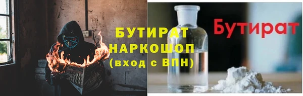 кокс Алексин