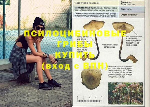 мефедрон VHQ Алзамай