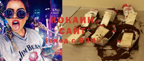 мефедрон VHQ Алзамай