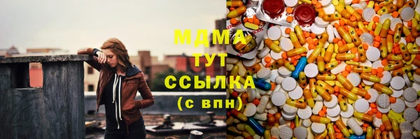 мдпв Алексеевка