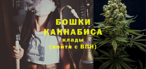 мет Сосновый Бор