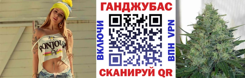 Бошки марихуана индика Фатеж
