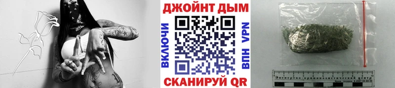 купить наркотик  Фатеж  МАРИХУАНА индика 